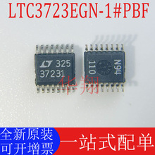 ȫ��ԭװ LTC3723EGN-1#PBF ˿ӡ37231 SSOP-16 ����������ѹ��IC
