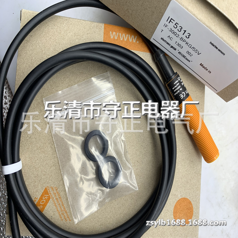 全新 接近开关 IF5313 传感器 质保一年