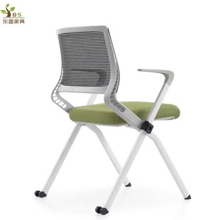 Sy- -526.999999999% off Stackable Conference Chairs, Multi-Functional Training Chairs with Table Arms, Office Chairs, Tutoring Class Student Chairs, Smart