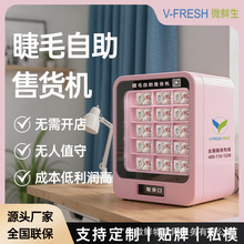 ��ë������؛�C 24С�r�o�����ܒߴa֧�� ���y�ٽ�ë؜�u�C����