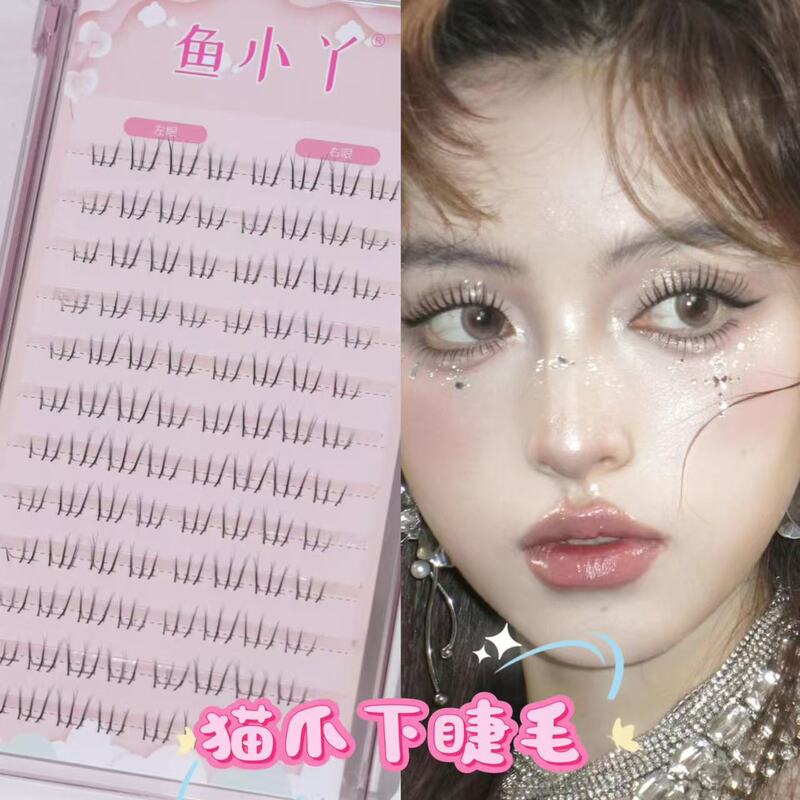 Yuxiaoya 10 行つけまつげ家族ポートレートひまわり純粋な欲望猫の爪キツネスタイル怠惰な女性の自然まつげ卸売|undefined