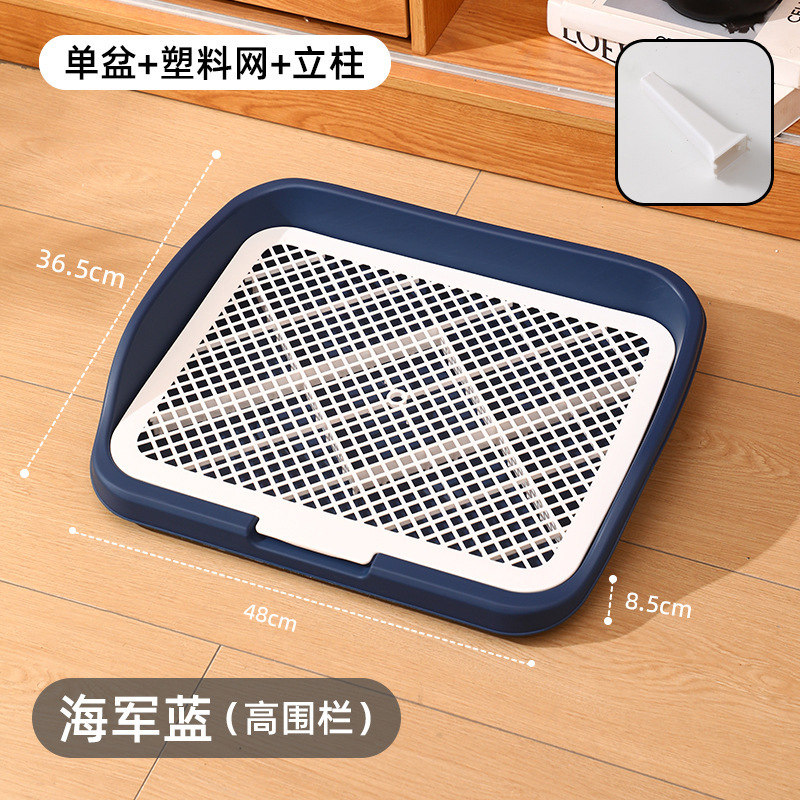宠物狗狗厕所中型大型自动用品大全清洁防踩屎便盆宠物厕所小型犬|undefined