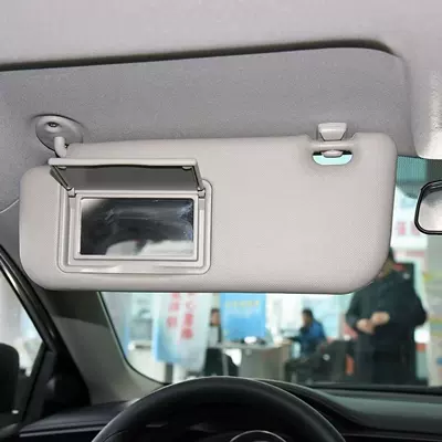 with makeup mirror, sun shield, Sun visor rearview mirror - default-item-drivers-seatgrey-comes-with-tools