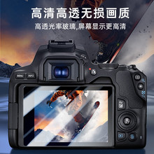 ������z30�ֻ�Ĥ �����Ļ������Ĥ ΢����� 2Ƭװ XJM5