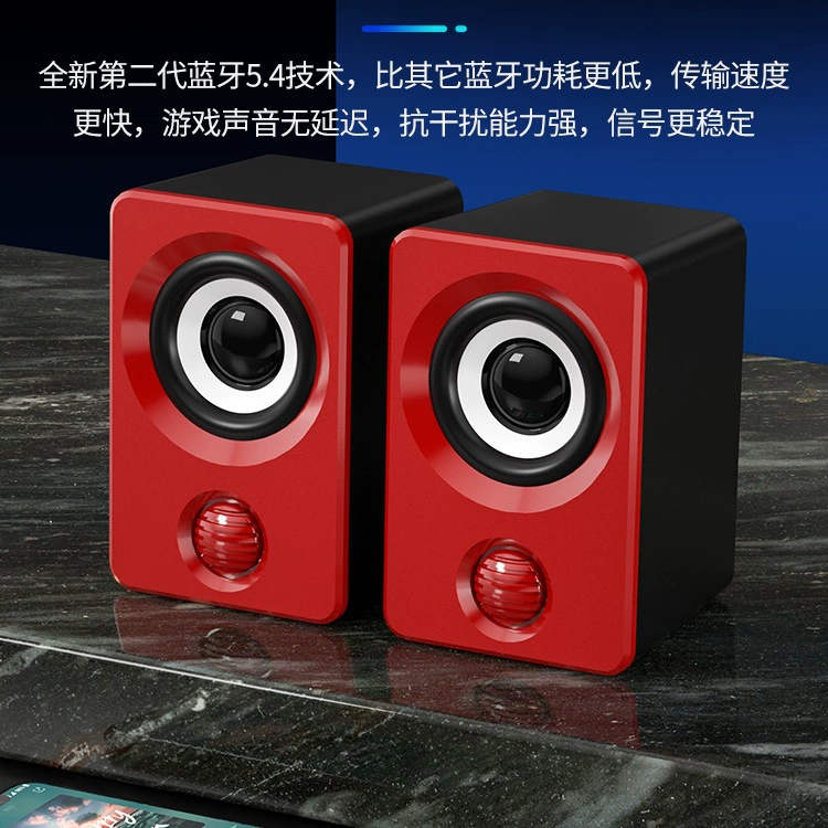 Ноутбук, колонки, маленький мегафон, Bluetooth