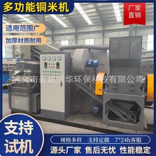 ~יCU~СһwƤC ʽȫԄ늾XsxCO