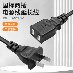 �Դ���L����������늄�܇����L�����_���^�ɿ��L�ȱO���B�Ӿ�