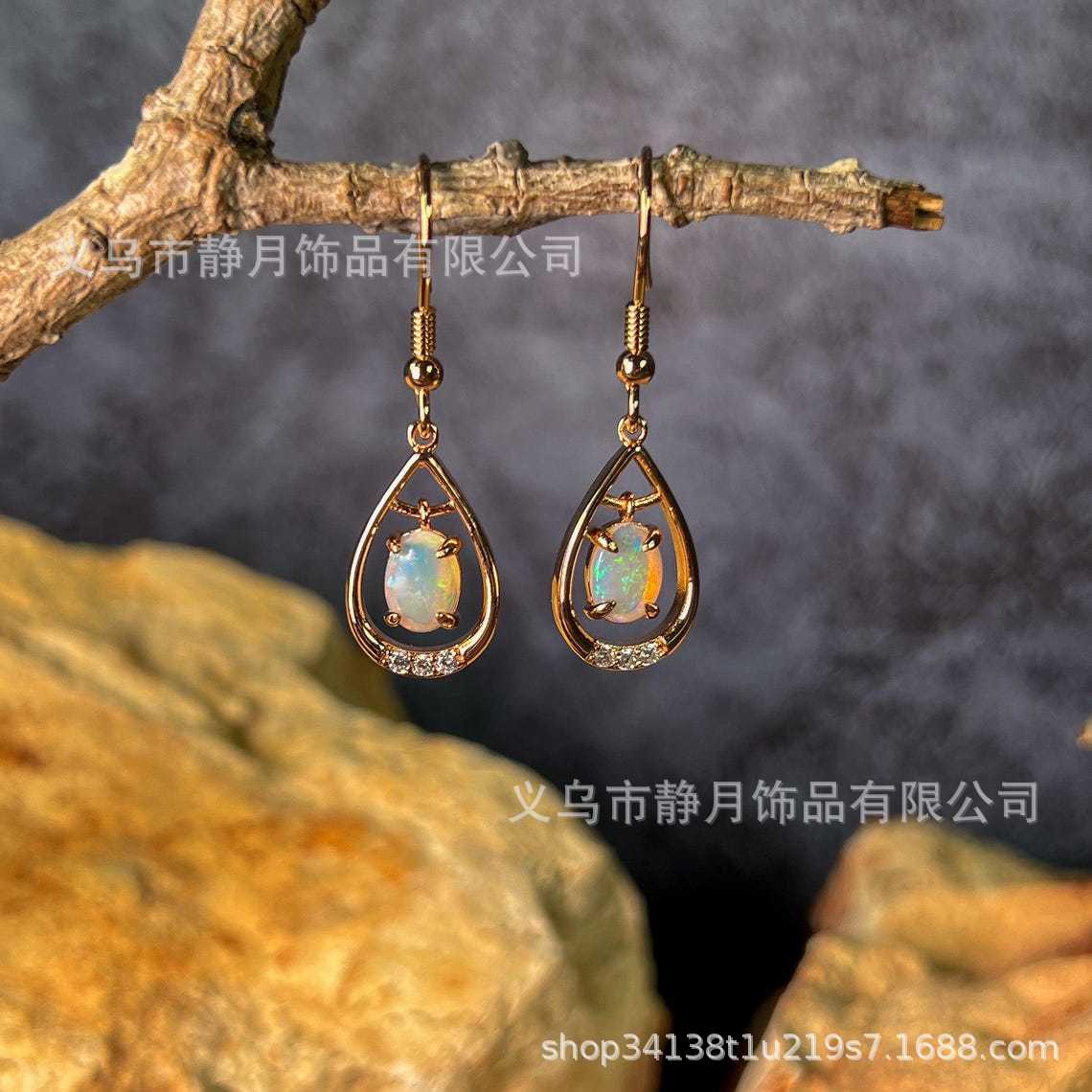 韩国风时尚潮流气质新款精美女式蓝色水晶耳环珠宝水滴耳饰品配饰