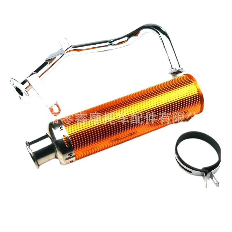 Motorcycle exhaust pipe muffler GY6 50 60 80cc motorcycle exhaust muffler