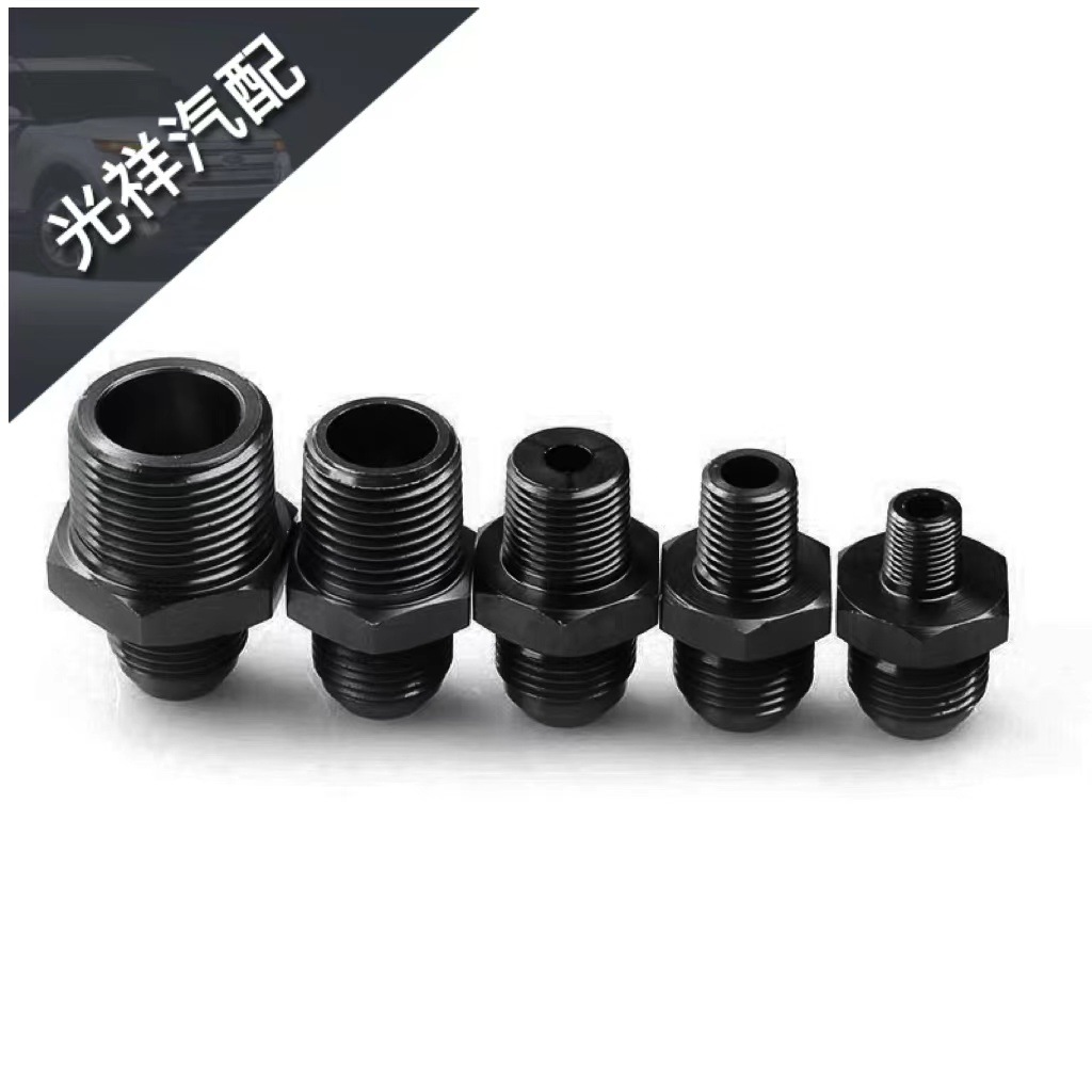 EBay transfronteriza modificación del coche piezas de automóviles bomba de combustible adaptador de refrigeración de aceite conector de conversión recta accesorios AN4-AN10