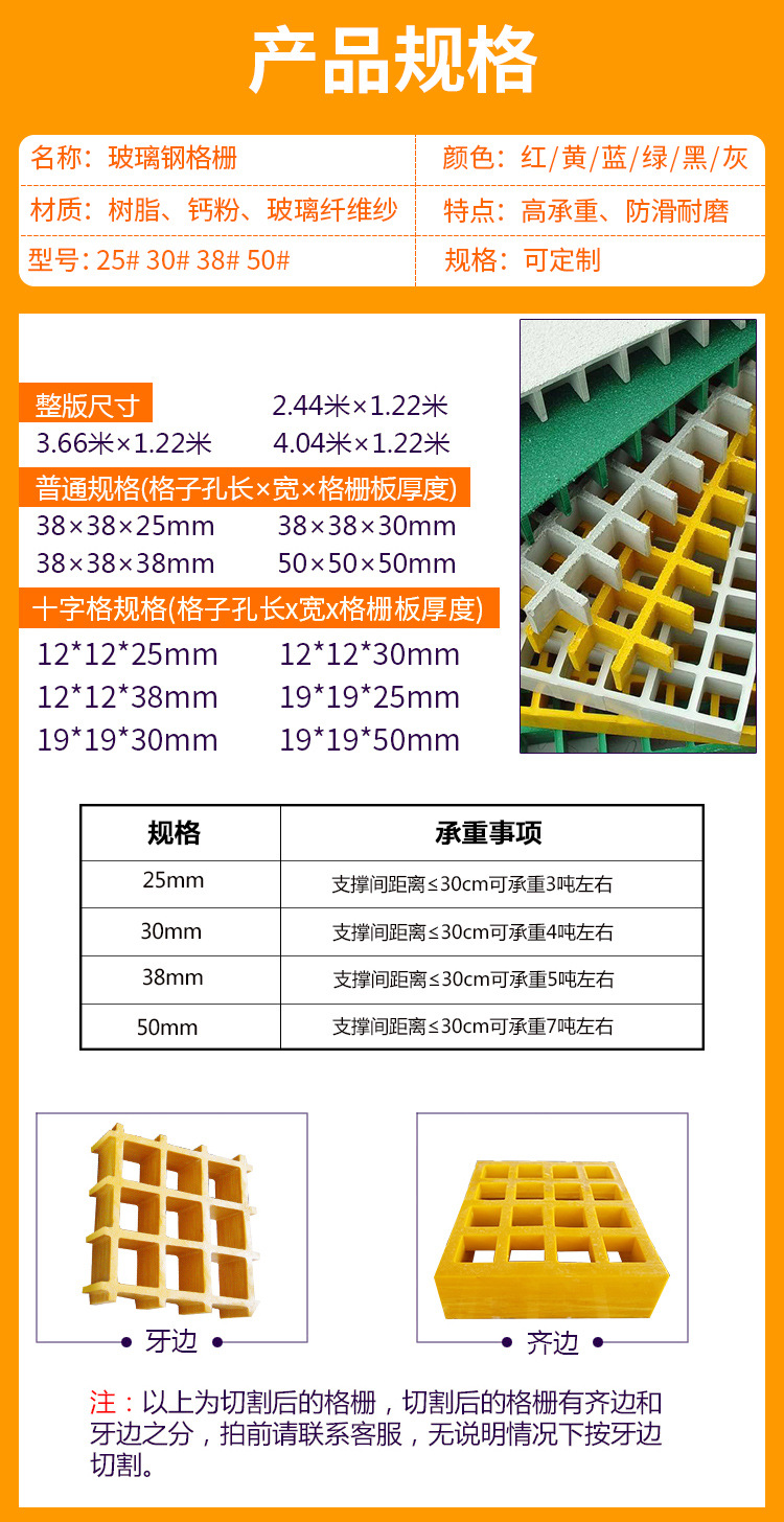 玻璃格栅详情改_05