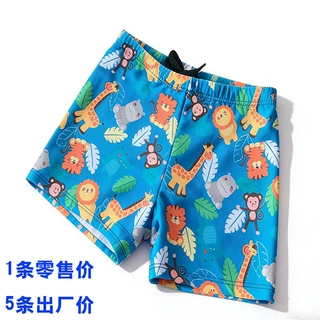 定制儿童泳裤泳装泳衣泳帽泳圈卡通泳裤泳裤青少年泳衣童装泳裤