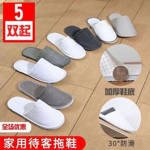 10�p�bһ������Ь�����҃ȼ��ÿ��˾Ƶ����б�y��Ů����ļ�