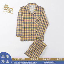 �؃r35 �S�ҹ������ރ�ͯ˯�����b  ȫ�޸���Ůͯ��ͯ˯�¼Ҿӷ�