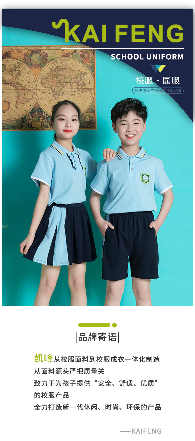 kf1001补充_02.jpg