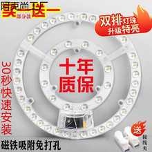 ԭ�b��픟���оLED�A�δ������P���l�o�ۿ͏d����