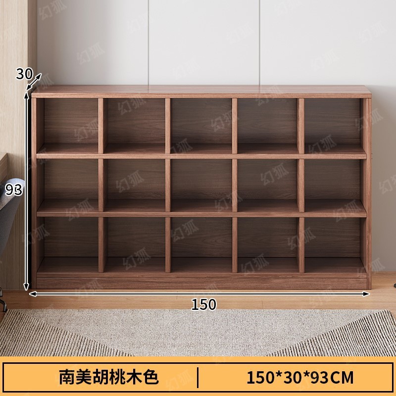 높이고 두껍게 [15 그리드] 150cm 호두 색상