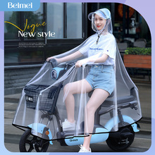 雨衣批发电动电瓶车男女非一次性单人透明新款亲子自行车专用雨披