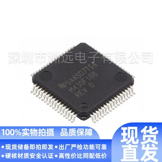 原装MSP430F168IPMR原装芯片一站式配单