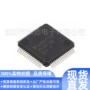 msp430f168ipmr芯片