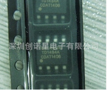 TD1484A TD1484 SOP-8��Ƭ ������ѹ�ͽ�ѹIC ԭװ��Ʒ��Ӧ