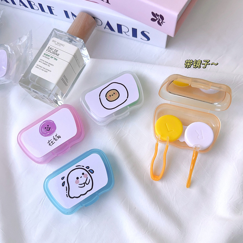 Simple cartoon portable contact lens box cute ins with mirror contact lens companion box care box wholesale Simple cartoon portable contact lens box cute ins with mirror contact lens companion box care box wholesale