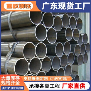 �V�|��ɽ���܏S�����l��ڏ�ֱ�p����䓹�Q235��ڈA���������̽�