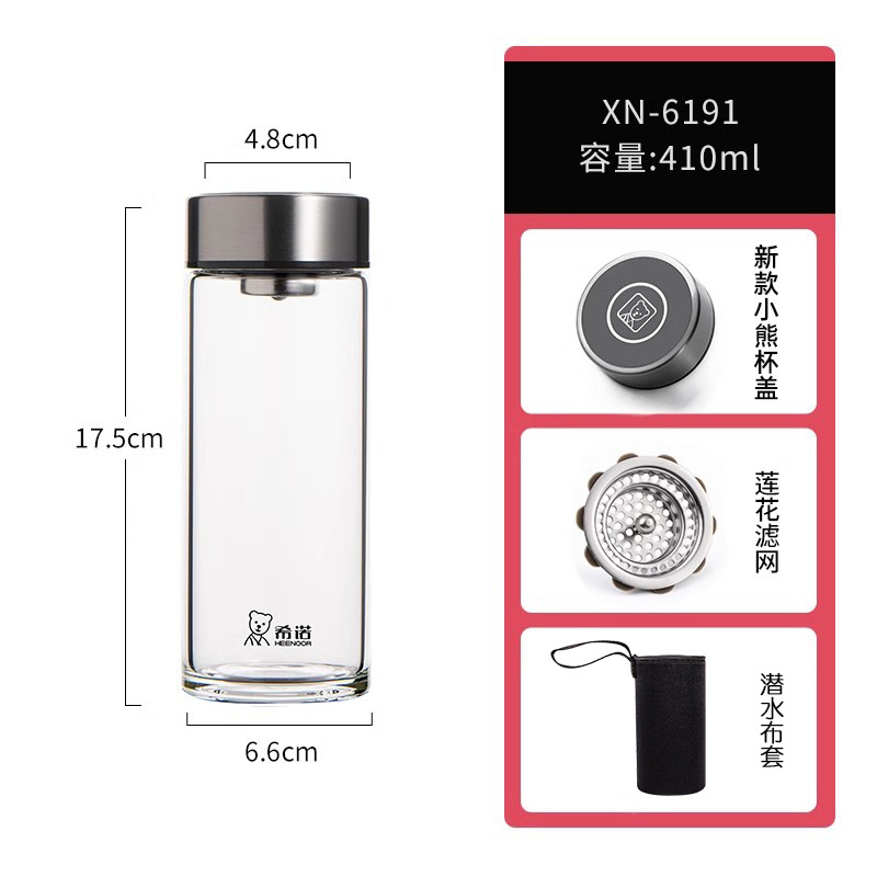 XN-6191-410ml (차 필터 포함)