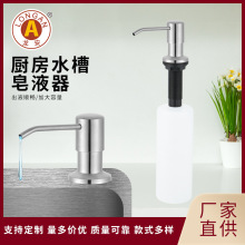 F25-2�lԡ�N��ˮ�����ײ��P���Һ���ɫϴ�����������^�����OӋ