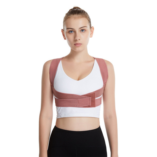 Adult Male and Female Abdominal Correction Device Invisible Internal Wear Back Shaping Student Sitting Posture Hunchback Correction Belt