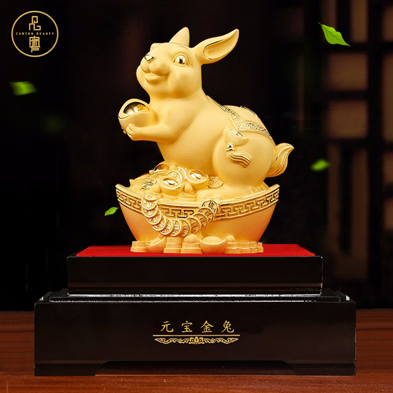 new year Lunar New Year gift Yuanbao Golden Rabbit desk decorate a decoration Home Furnishing Study business affairs Readily See a visitor out