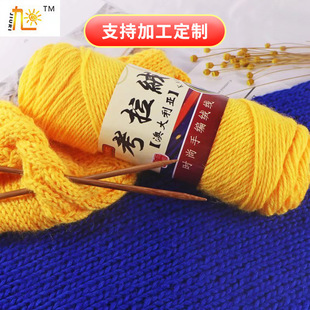 �����q��ë���r�b����ñ�Ӈ����� �ֹ�DIY���Ӻ��־�ë����ᘾ�