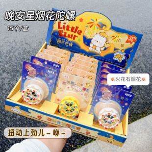 �¿��������߃�ͯ��Ů����С�W���𶷱P���D�l���Ų�ħ�ñ���