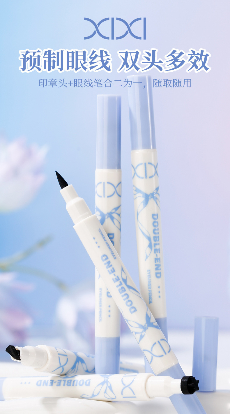 xixi Gulu Double-head seal eyeliner Pen, natural and long-lasting color, waterproof and sweat-proof, not easy to smudge, suitable for beginners with sponge heads details Picture