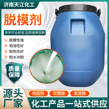 Óģ��ˮ������Óģ��������������ˮ��ܵ����B�ø�ЧÓģ��