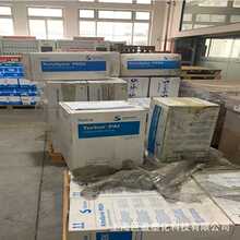 PAI 4435�����S 4203L 4301�ܷ�|Ȧ�ܷ��ԭ�������w��pai���׹�