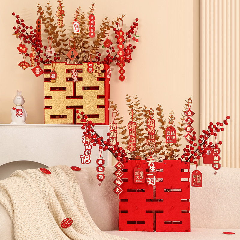 Wedding 3D Double Happiness Character Decorative Piece for Marital Home Arrangement, Double Happiness New Room Bedroom Living Room Decoration, Wedding Celebration Supply Variety Pack