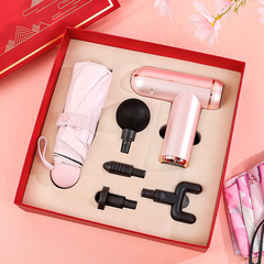 Small, fresh, literary and ancient style umbrella massager set, practical and creative New Year gift for girls and friends on their birthdays