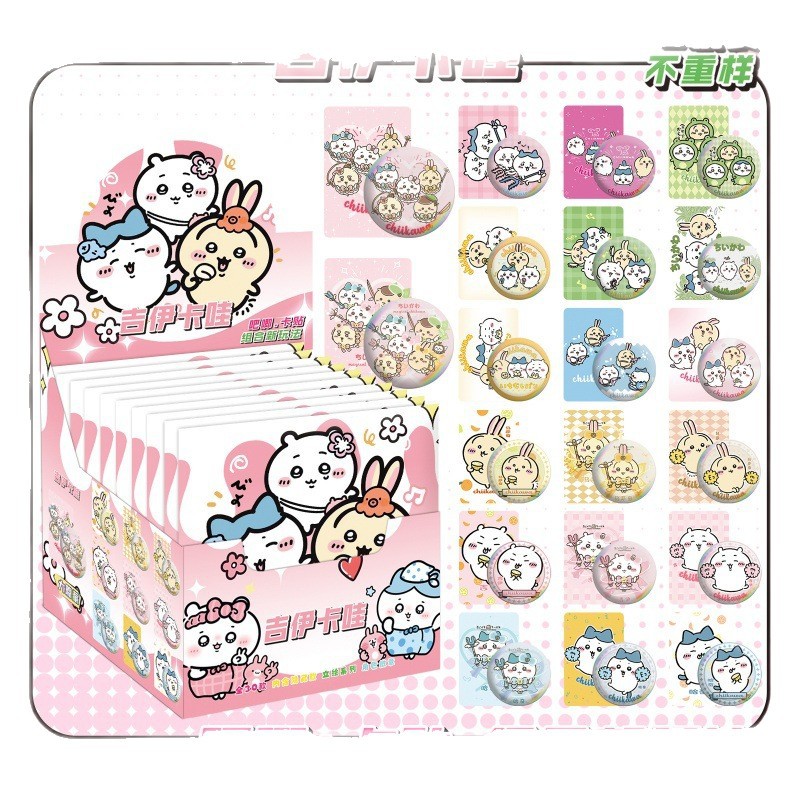 新しい二次元バッジブラインド袋高颜値75mmバッジブローチ10枚ダブルフラッシュバッジブラインド抽選