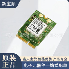 ST60-2230C-U lհlģK {WiFi UARTUSB U.FL