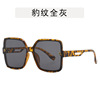 Sunglasses, glasses, decorations with letters, city style, bright catchy style