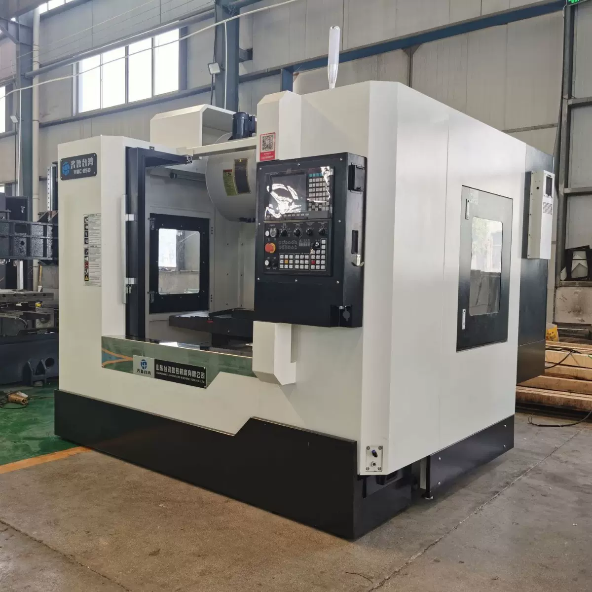 vmc850加工中心3轴4轴高精度数控机床厂家直销cnc立式数控铣床