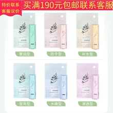 ����E540�����Ө�󻤴��������Ө���󴽸�����������ˬ