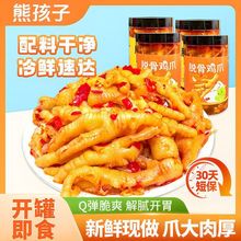 �o���uצ400g������������ȥ��Ó���Pצ�W�t���С��ʳС�����l