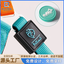 �p���ģ��о���ܘ˶��� ������Ʒ���z܇�pLOGO�̘� ���������z��