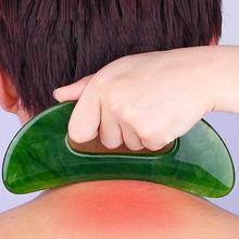 1Pcs For Face Neck Back Body Acupuncture Pressure Massage Gu