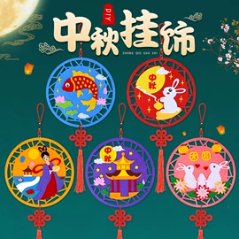 拼插类玩具;灯笼;其他益智玩具