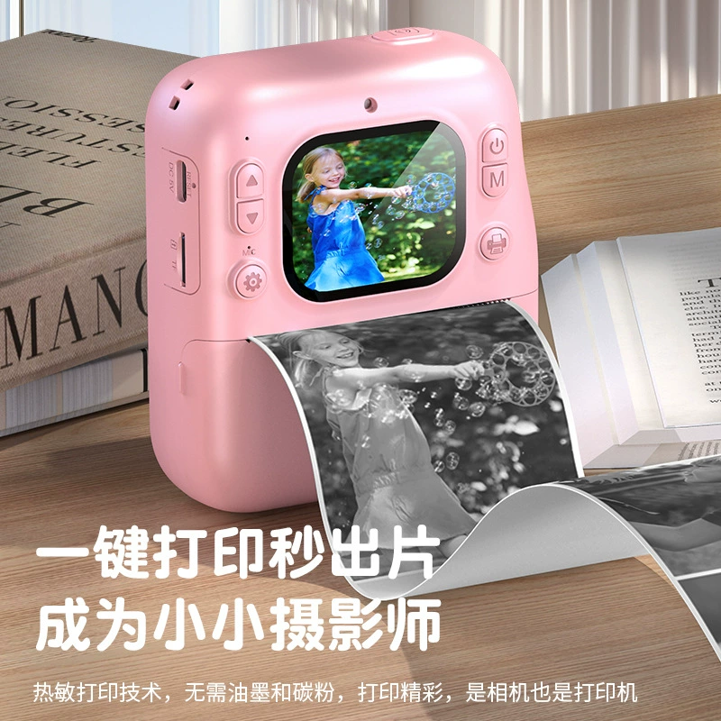 Polaroid, мультяшная мини-камера