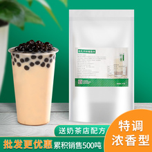 ����ֲ֬ĩ�����Ϳ��̷�1kg�̾����̲��ԭ�����̲������