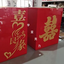 ���������ӽY���նY�����Y�����t�����X����ľ��ļ����ͶƱ��